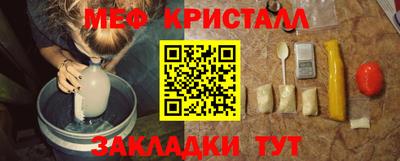 каннабис Пушкино