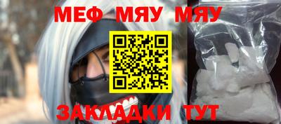 каннабис Пушкино