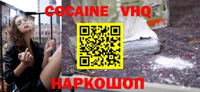 амф Пугачёв