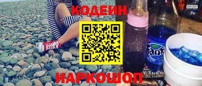 амф Пугачёв