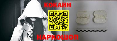 каннабис Пушкино