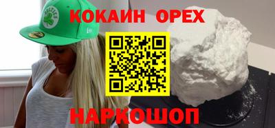 амф Пугачёв