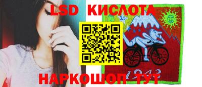 амф Пугачёв