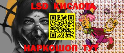 МДМА Пыть-Ях