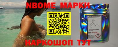 амф Пугачёв
