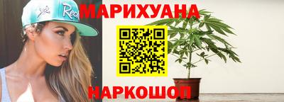 эйфоретик Рязань