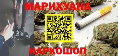 амф Пугачёв