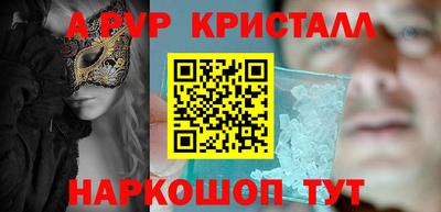 каннабис Пушкино