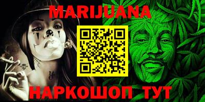 МДМА Пыть-Ях