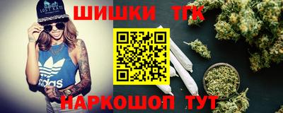МДМА Пыть-Ях