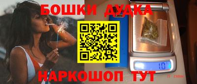 амф Пугачёв