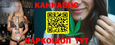 ГАЛЛЮЦИНОГЕННЫЕ ГРИБЫ Рыбинск