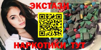 каннабис Пушкино
