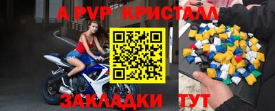 каннабис Пушкино