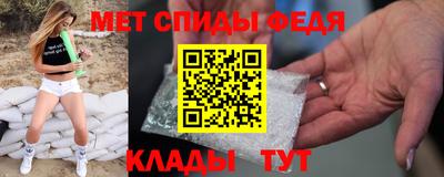 каннабис Пушкино